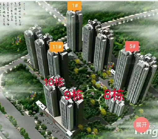 合凯·山水国际