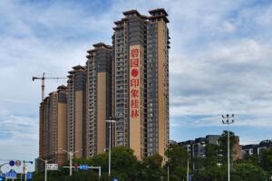 碧园·印象桂林