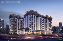 桂宏达·领秀公馆