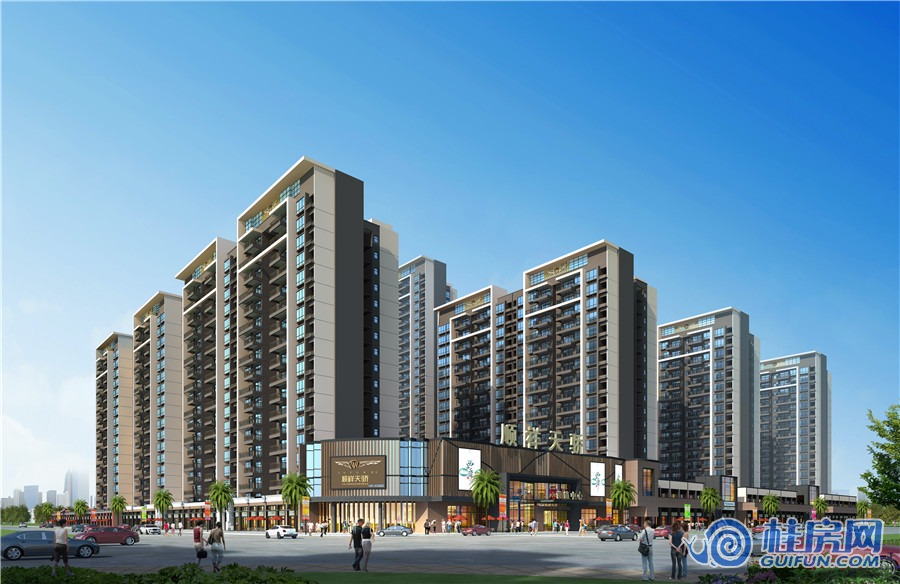 顺祥天骄效果图