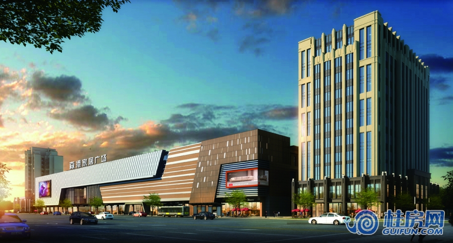 森港家居广场效果图