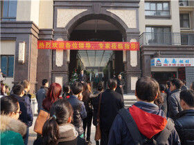 桂林精品楼盘考察团归航 ﻿全装修住宅受追捧