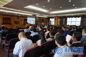 探外销之路 桂林房协年中座谈会举行