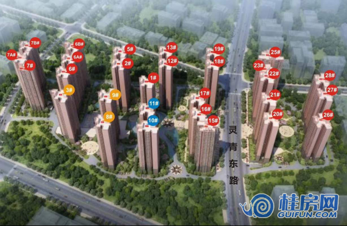 桂林泰安独秀天下效果图