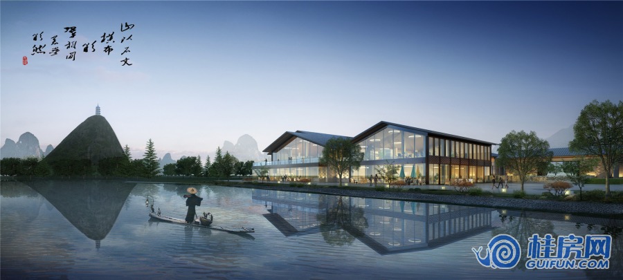 售楼处效果图（2019.2）