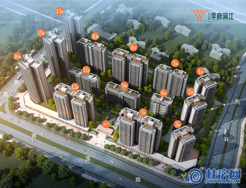 新安厦·学府滨江效果图