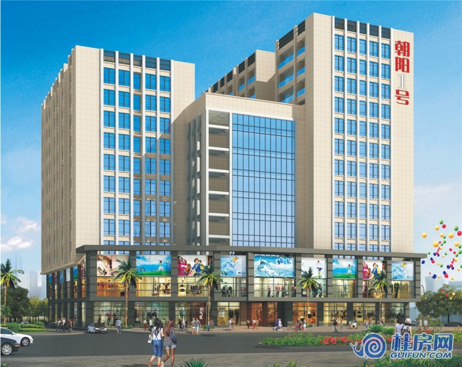 朝阳1号楼体效果图