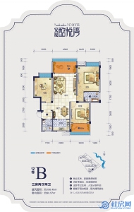 安厦·酩悦湾12栋B户型三房两厅两卫106.48㎡