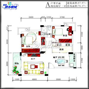 碧水康城12栋A户型两房两厅一卫87.97㎡