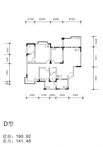 泗洲湾花园?漓江公馆D四房两厅两卫160.92㎡