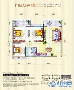 19#A3型三房两厅一卫建面95.14㎡