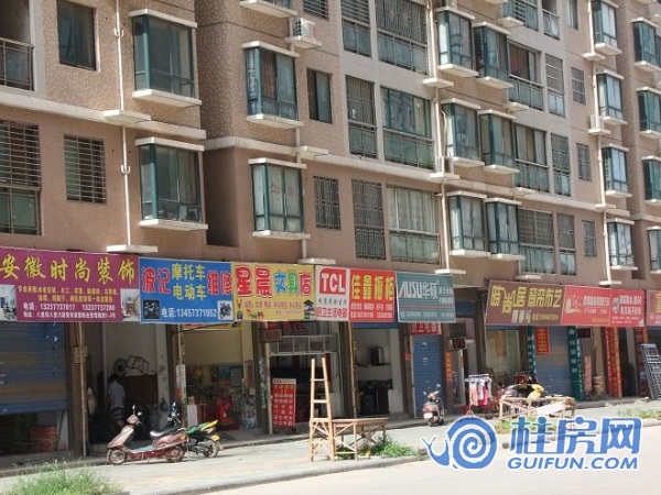 青青家园商铺实景图