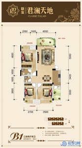 联发君澜天地1#、2#B1三房两厅两卫 建筑面积101㎡