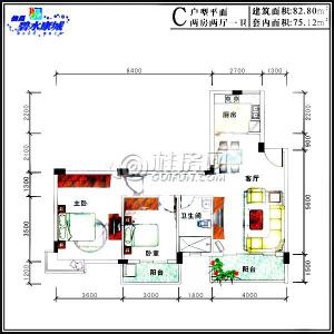 碧水康城12栋C户型两房两厅一卫82.80㎡（售罄）