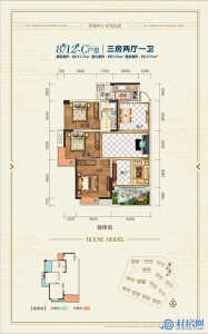 精通伊顿国际8#、12#C户型 三房两厅一卫 建面约101.56㎡