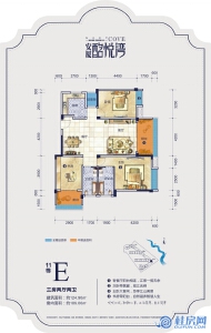 安厦·酩悦湾11栋E户型三房两厅两卫124.90㎡