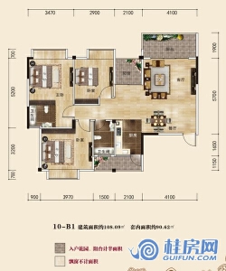 阳光叠彩10#B1户型 三房两厅两卫 建面108.09㎡