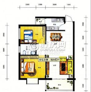 中房·阳光两房两厅一卫户型图