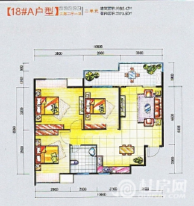 都市心语 A户型 三房两厅一卫 85.47㎡
