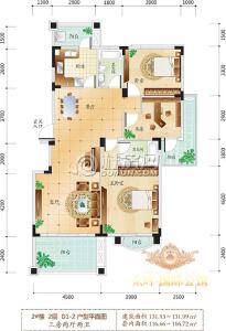 东晖国际公馆C1户型三房两厅两卫123.68-124.49㎡