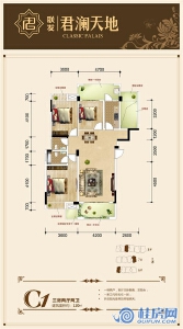 联发君澜天地6#、7#、8#C1三房两厅两卫 建筑面积120㎡