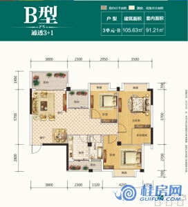 阳光叠彩3号楼3单元B户型图 建面105.63㎡