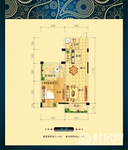 阳光叠彩6#A-3′户型一房两厅一卫约78.46㎡