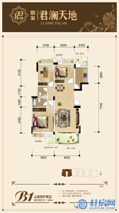 联发君澜天地8#B1三房两厅两卫 建筑面积105㎡