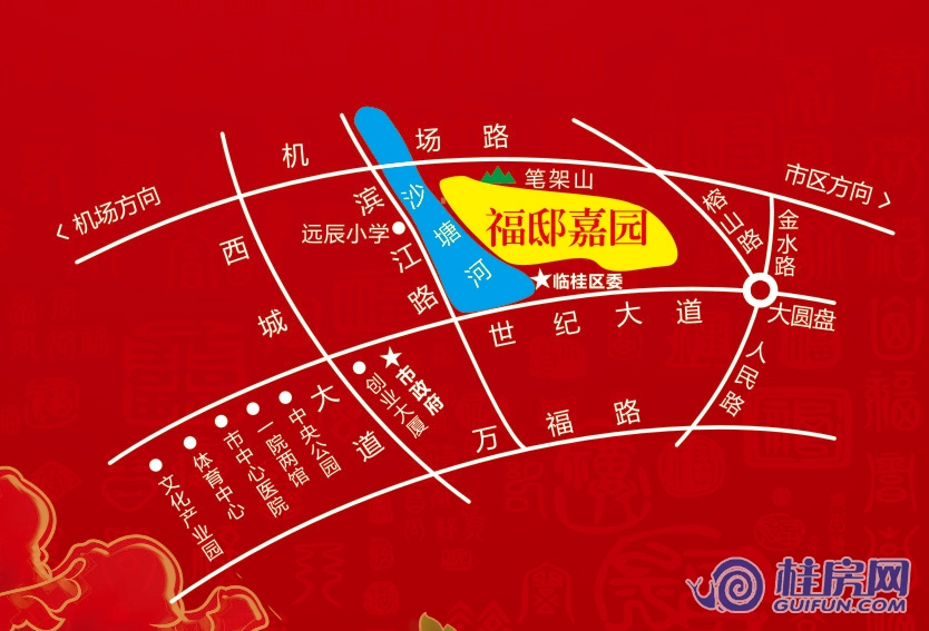 福邸嘉园区位图