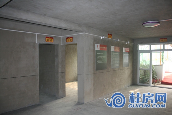 工法样板间实景图