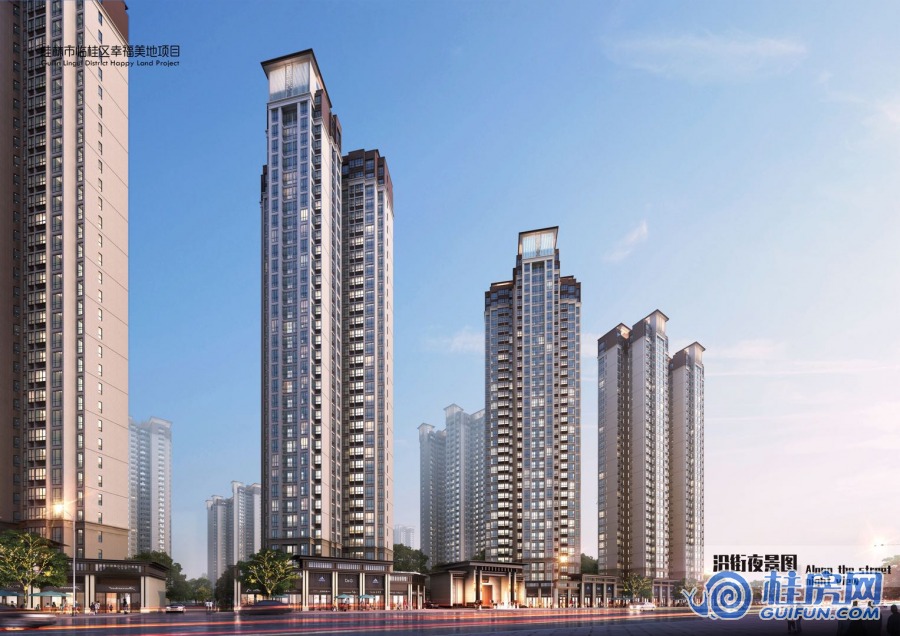 幸福美地效果图