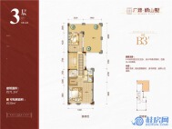 联排B3'户型三层