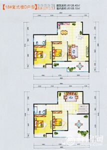 都市心语 D户型 四房三厅两卫 126.45㎡
