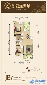 联发君澜天地1#、2#E1两房两厅一卫 建筑面积83㎡