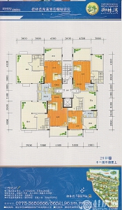 福泰·御林湾29#户型 复式楼