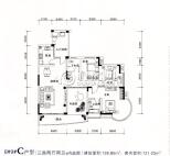 金地怡和东岸C户型三房两厅两卫 内庭院138.85㎡