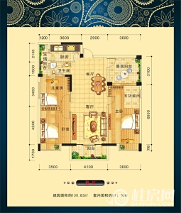 阳光叠彩6#B-3′户型三房两厅一卫约130.83㎡