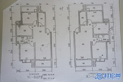 阳光里7#2单元户型图
