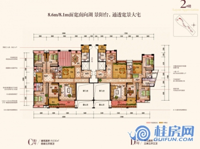 麓湖北岸户型图210-230㎡