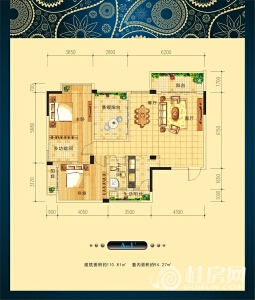 阳光叠彩6#A-1′户型两房两厅一卫约110.81㎡