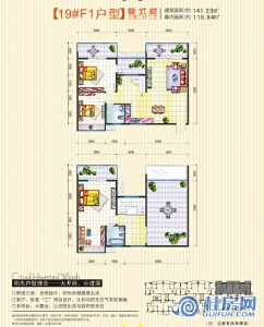 19#F1户型三房两厅两卫建面141.23㎡