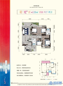 交投彰泰漓东新城：119㎡四房两厅两卫