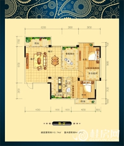 阳光叠彩6#B-2′户型两房两厅一卫 多功能房约110.74㎡