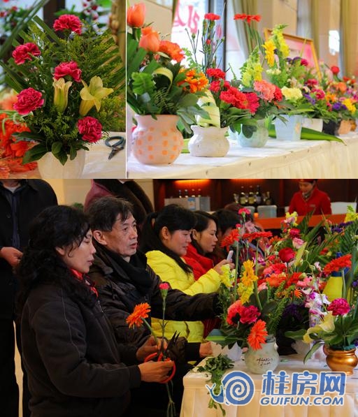 2015年3月女人节系列活动