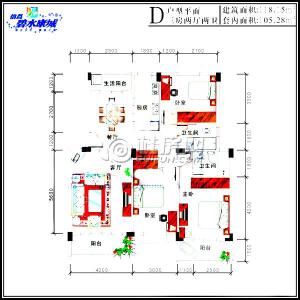 碧水康城D户型三房两厅两卫118.15㎡（售罄）