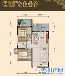 3期金色曼谷76㎡2房1厅
