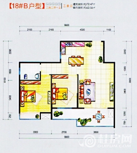 都市心语 B户型 两房两厅一卫 72.47㎡