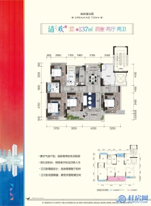 交投彰泰漓东新城：137㎡四房两厅两卫
