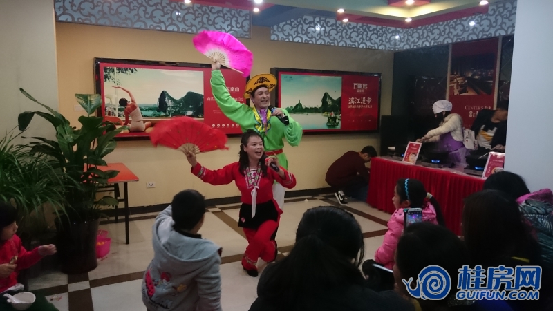 2015.11.28冬季养生 彩调表演