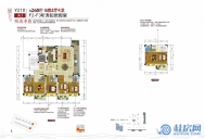 漓江公馆Y210 A1户型图  6房2厅4卫